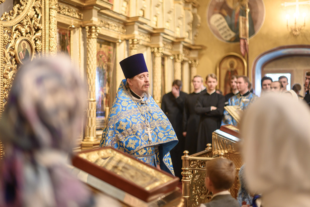 Дионисий Воскресенский епископ