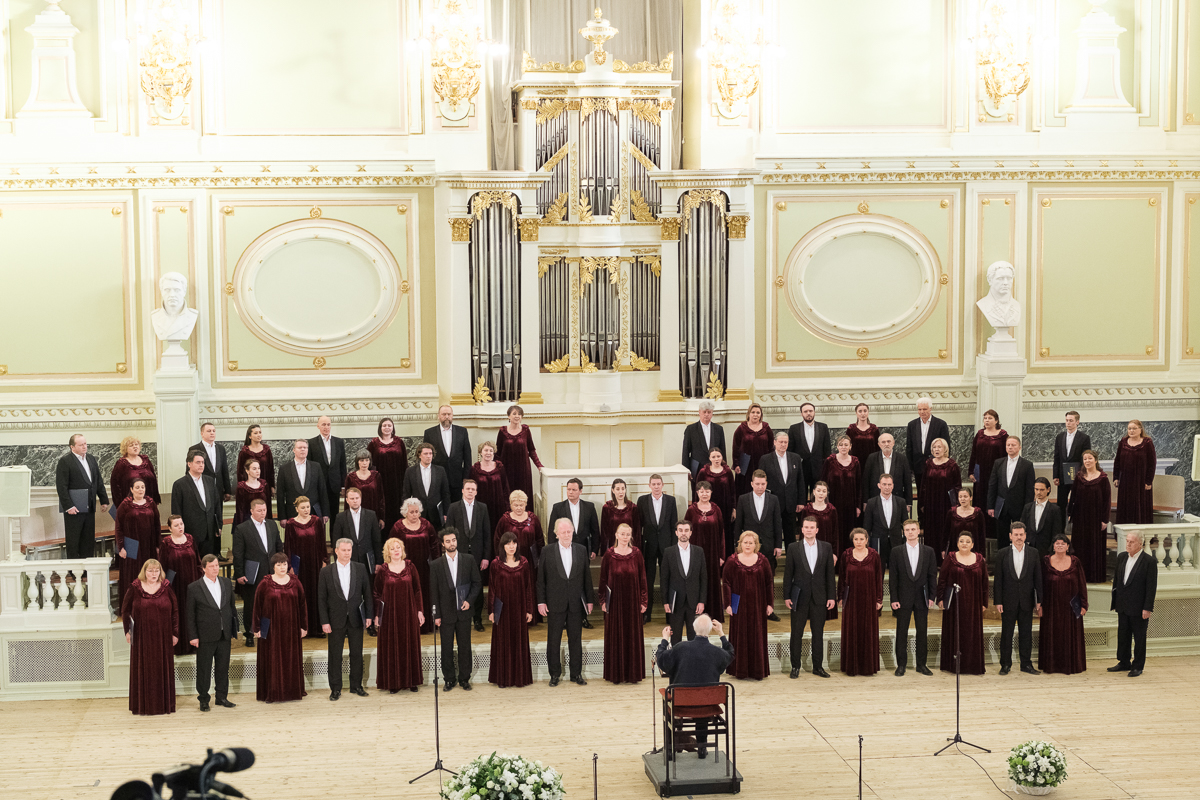 Академическая капелла схема зала