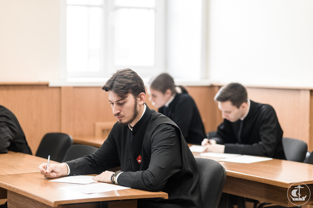 Государственный экзамен магистратура. Магистратура аспирантура. Бакалавриат магистратура аспирантура. Академическое резюме магистратура ВШЭ.