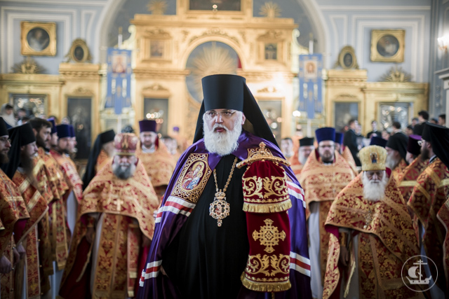 Обряд на сведение судеб.